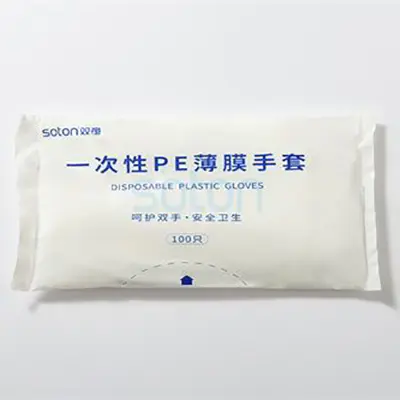 Disposble Compostable PE Gloves In Bags