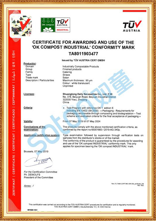 Honor & Certificates- Shuangtong Daily Necessities Co., Ltd.