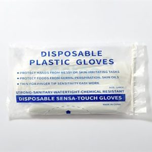 Compostable Bags